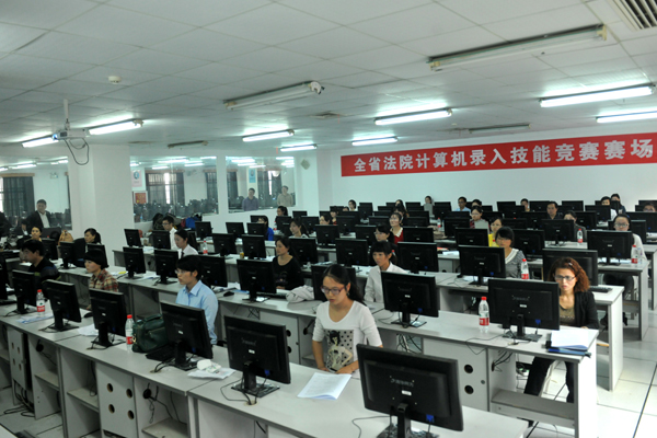 以賽促學，以技強能 江西法院計算機錄入技能競賽展現科技賦能司法新風貌