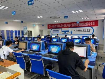 山東省青年職業技能大賽計算機網絡管理員決賽在淄博開幕，團省委副書記尚勝波出席開幕式