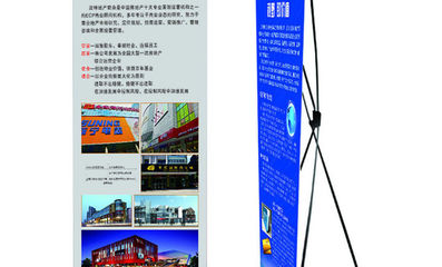 金宛廣告設(shè)計(jì) 專業(yè)X展架制作與全方位廣告發(fā)布服務(wù)