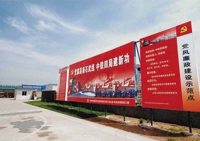 邯鄲戶外廣告制作與發(fā)布 專業(yè)公司推薦與選擇指南